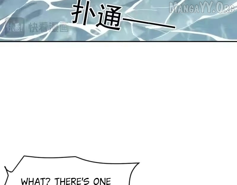 Hidden Dragon in the City (2025) Chapter 49 - page 116